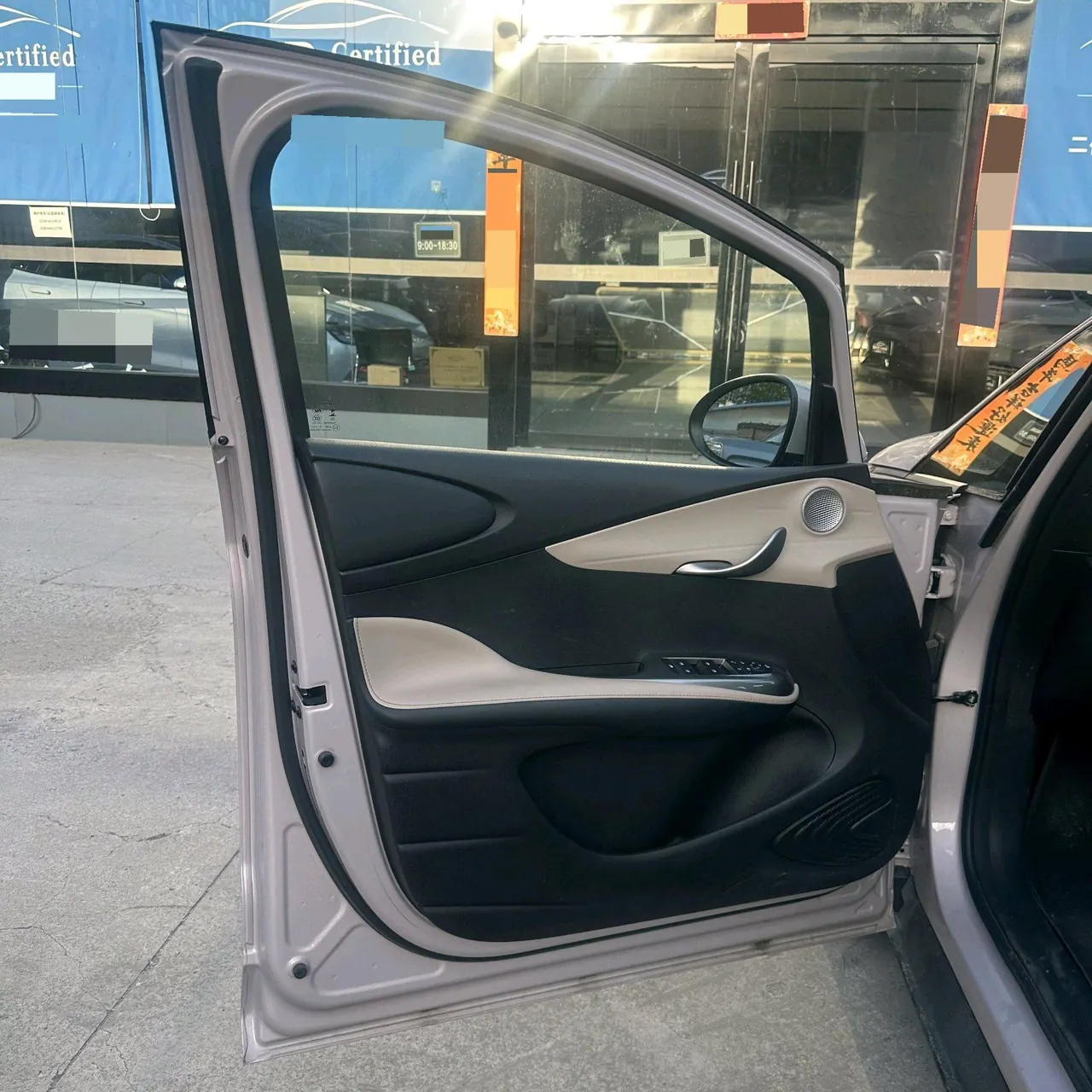 BYD 2025 Dolphin Smart Driving 410km Fashion Automatic Gear 11