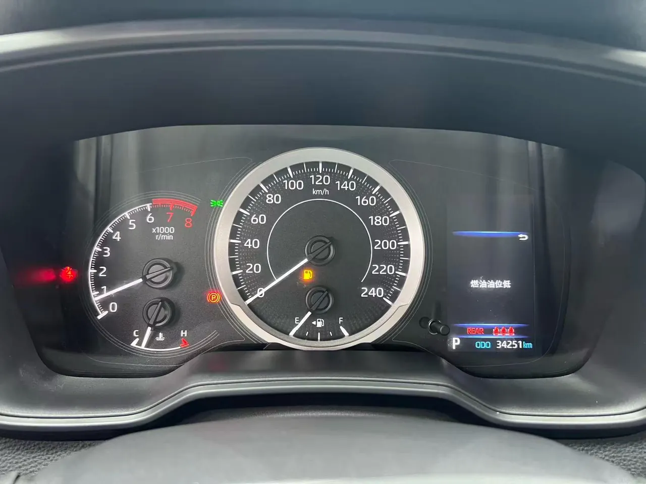 Toyota 2023 Corolla 1.2T Stepless Pioneer Edition Automatic Gear 8