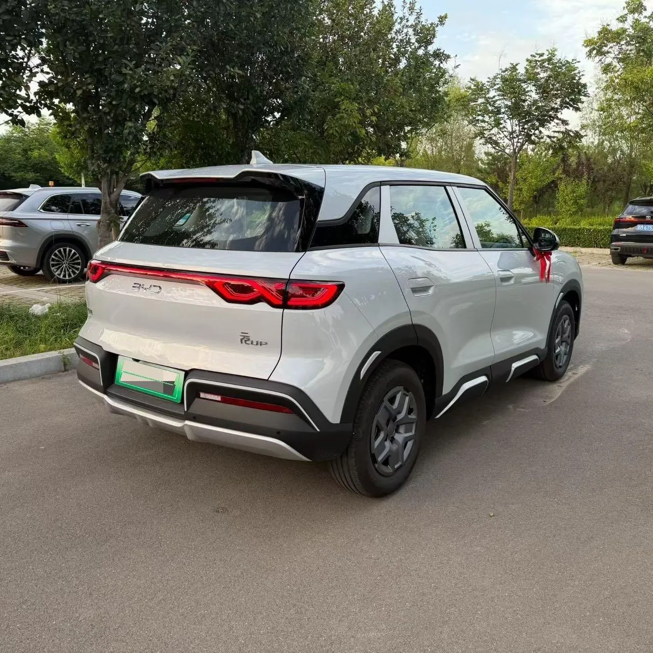 BYD 2025 Yuan UP 301KM Pilot Automatic Gear 9