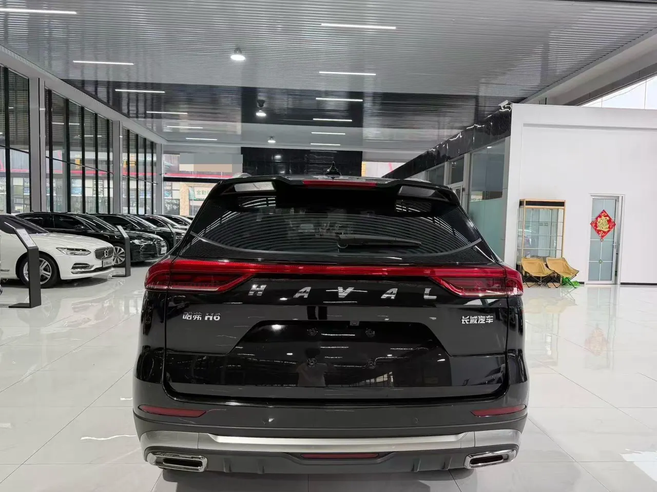 Haval 2023 H6 1.5T National Tide Edition Urban Edition Automatic Gear 3