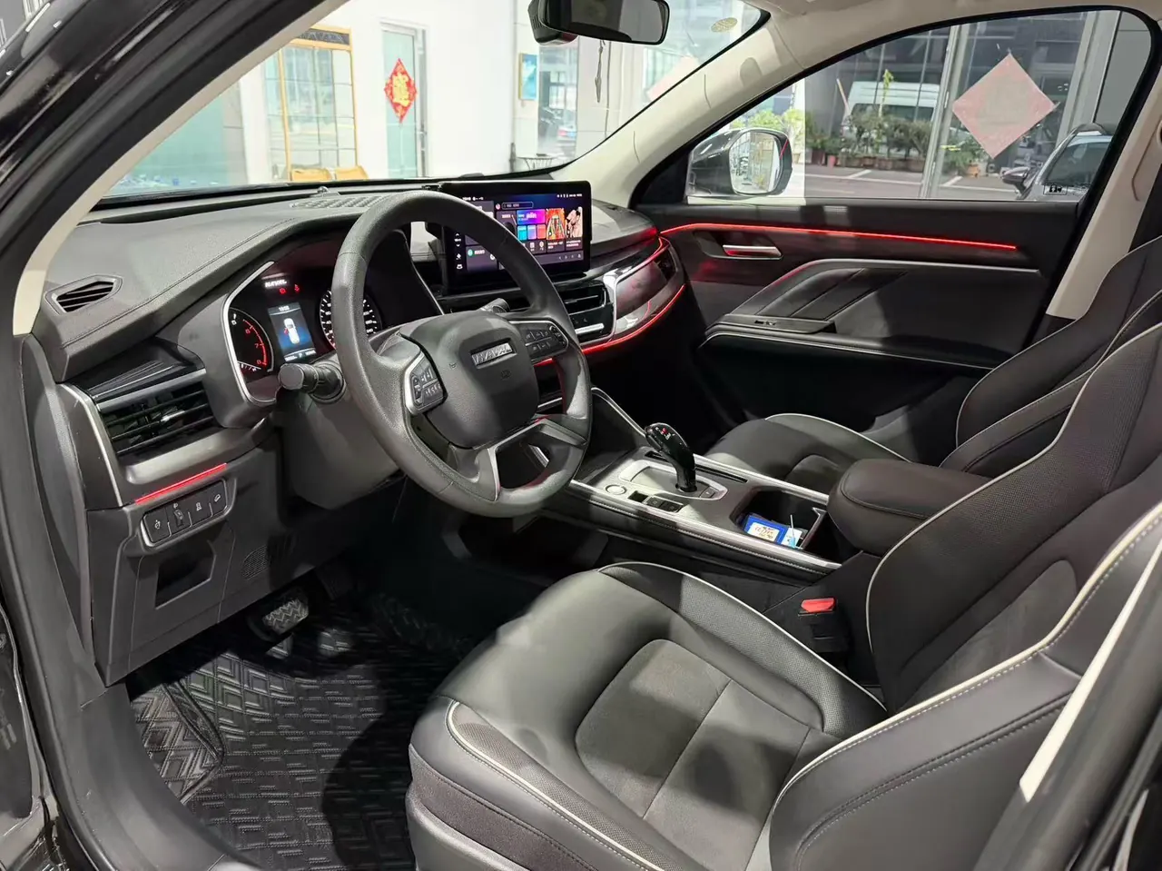 Haval 2023 H6 1.5T National Tide Edition Urban Edition Automatic Gear 4