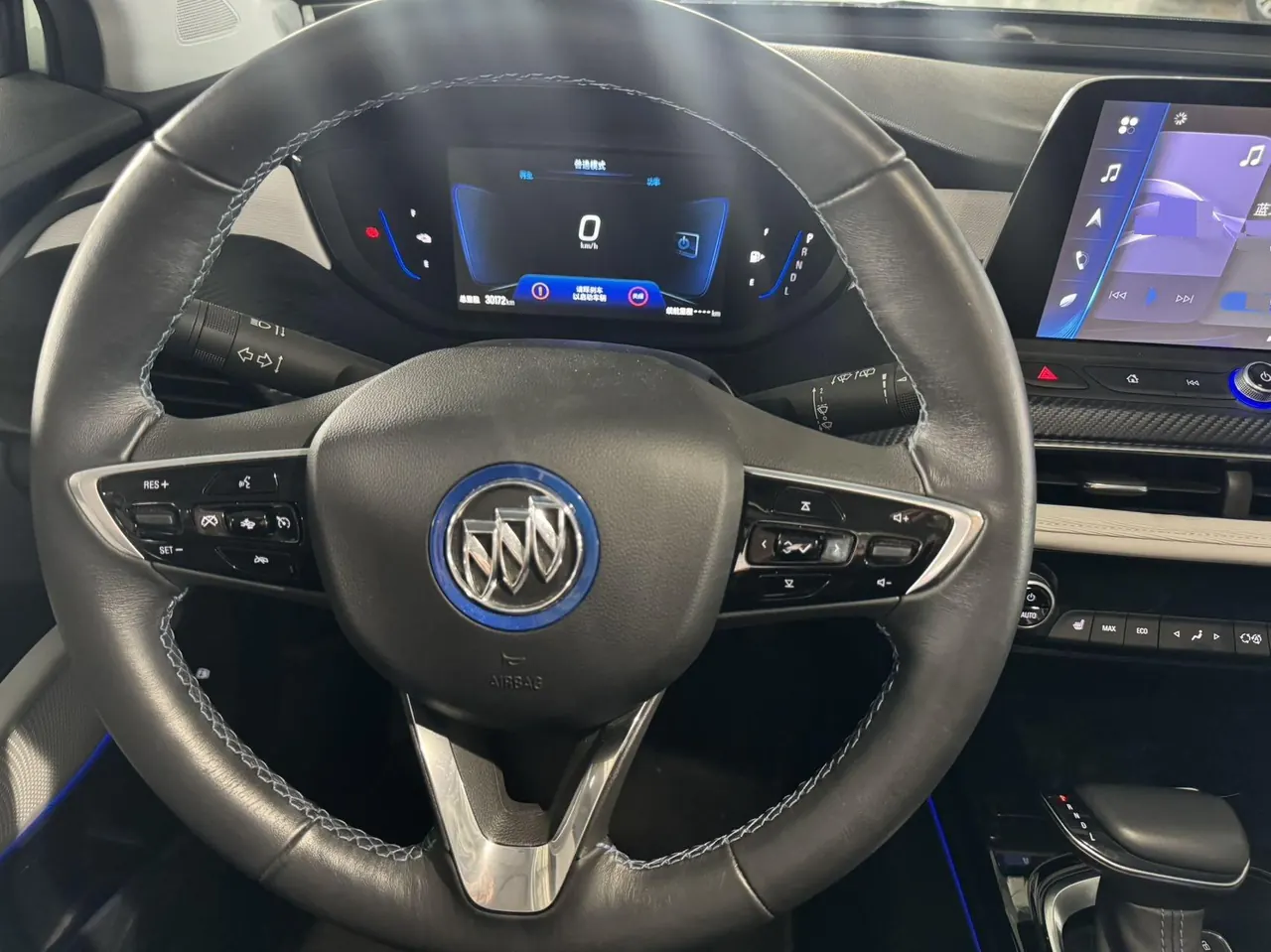 Buick 2022 VELITE 6 PHEV 1.5 stepless interconnection intelligent automatic transmission 10