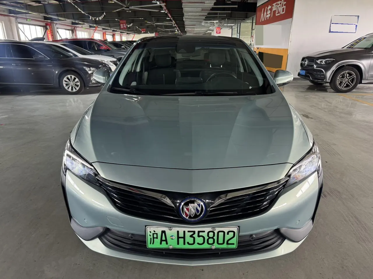 Buick 2022 VELITE 6 PHEV 1.5 stepless interconnection intelligent automatic transmission 5