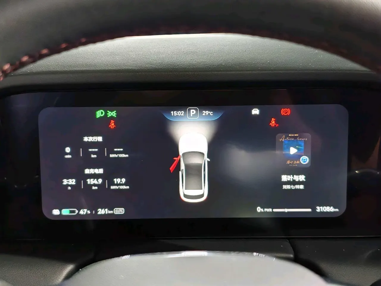 AITO 2022 AITO M5 EV four-wheel drive performance version automatic gear 8