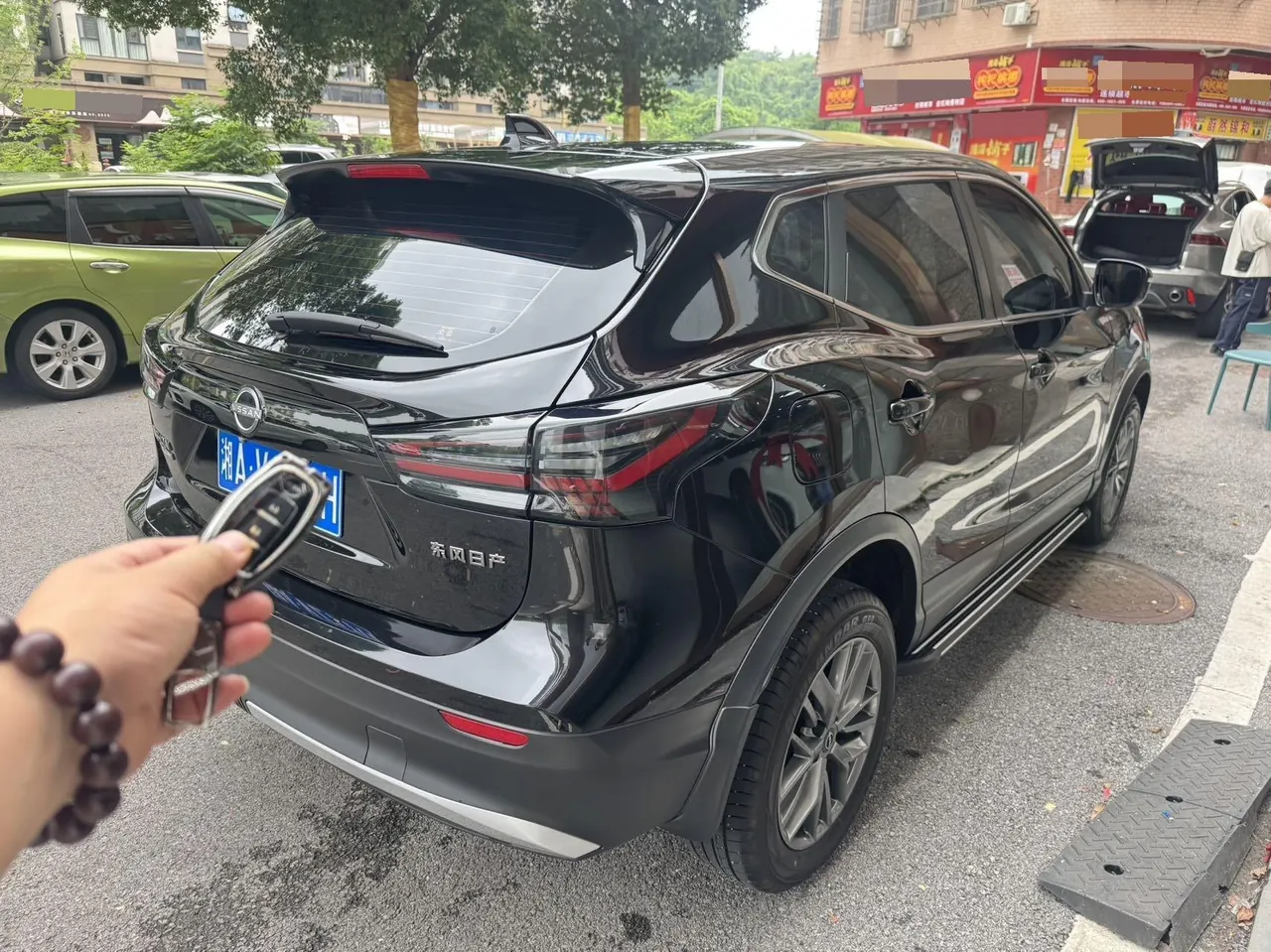 Nissan 2025 Xiao Ke Honor 2.0 Stepless Honor XV True Edition Automatic Gear 5