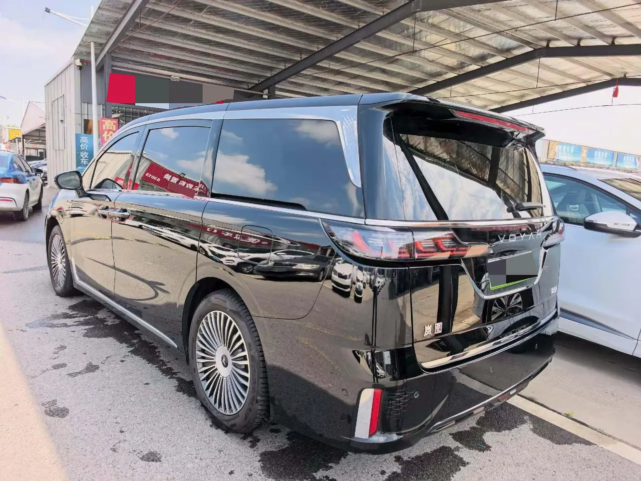 Voyah 2025 Model Dreamer PHEV 1.5T Four-Wheel-Drive Excellence Kunpeng Version Automatic Transmission 7