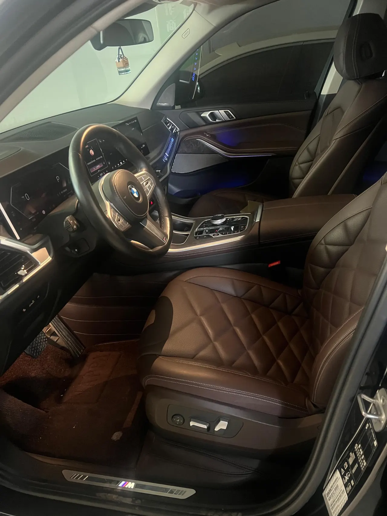 BMW 2023 X5 xDrive30Li 48V 2.0T exclusive M sports suit automatic gear 6