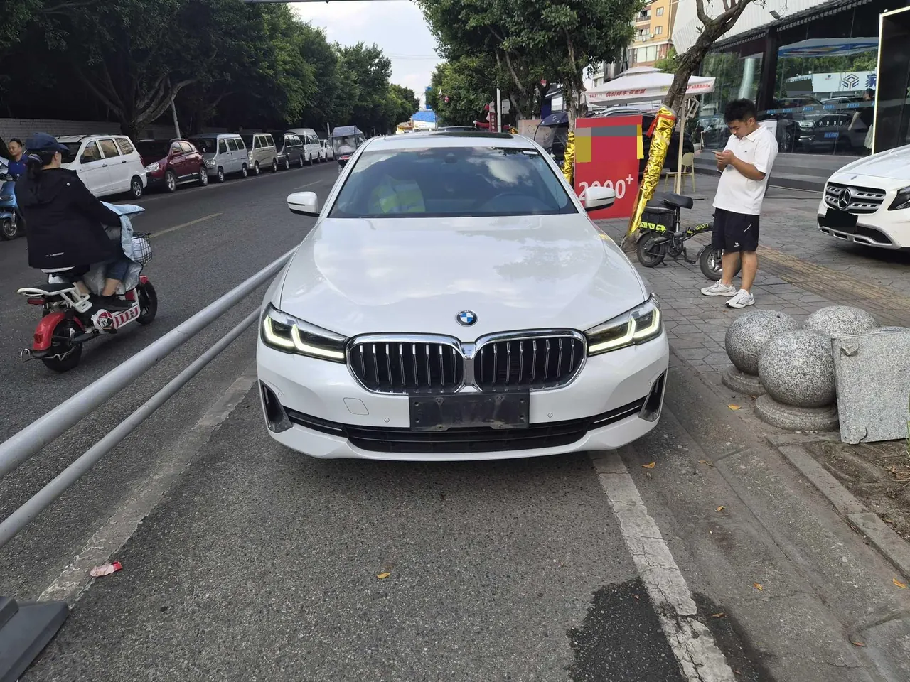 BMW 5 Series 2022 525Li 2.0T Luxury Suit (Modified) Automatic Gear 2