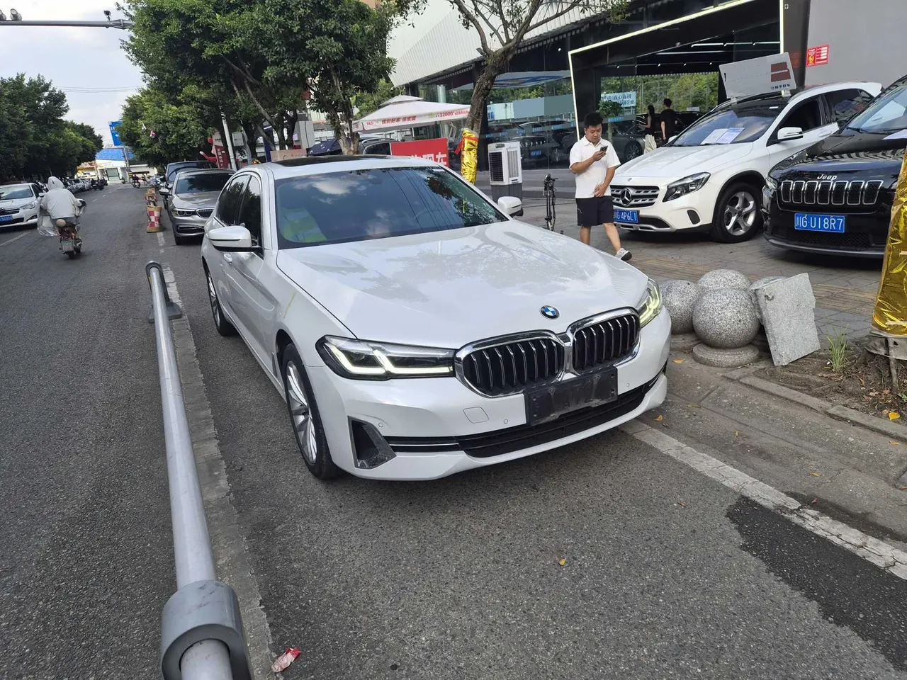 BMW 5 Series 2022 525Li 2.0T Luxury Suit (Modified) Automatic Gear 3