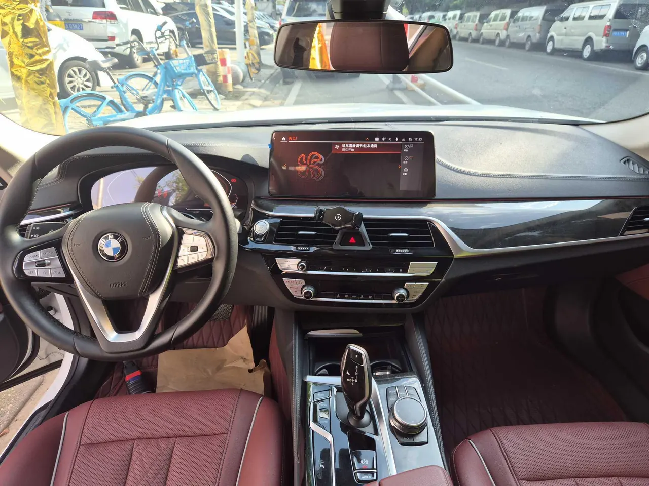 BMW 5 Series 2022 525Li 2.0T Luxury Suit (Modified) Automatic Gear 9