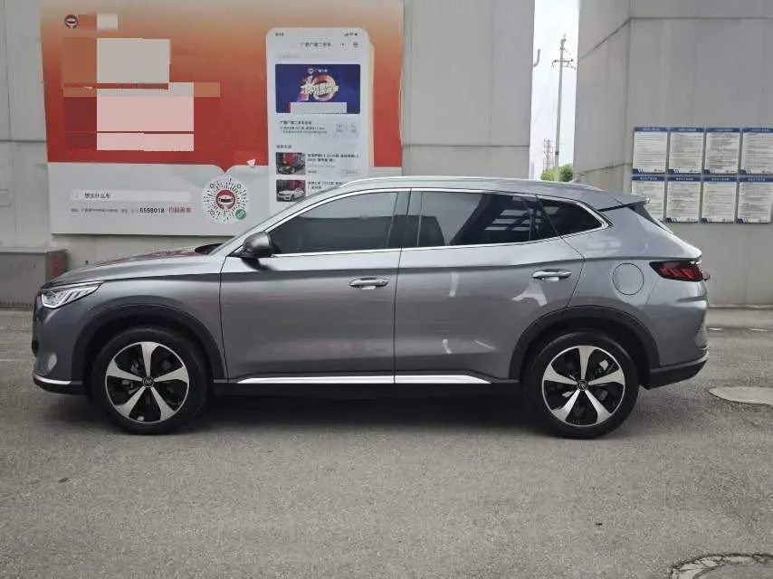 BYD Song PLUS New Energy 2021 Song PLUS DM-i 1.5 Stepless 110KM Flagship PLUS Automatic Gear 6