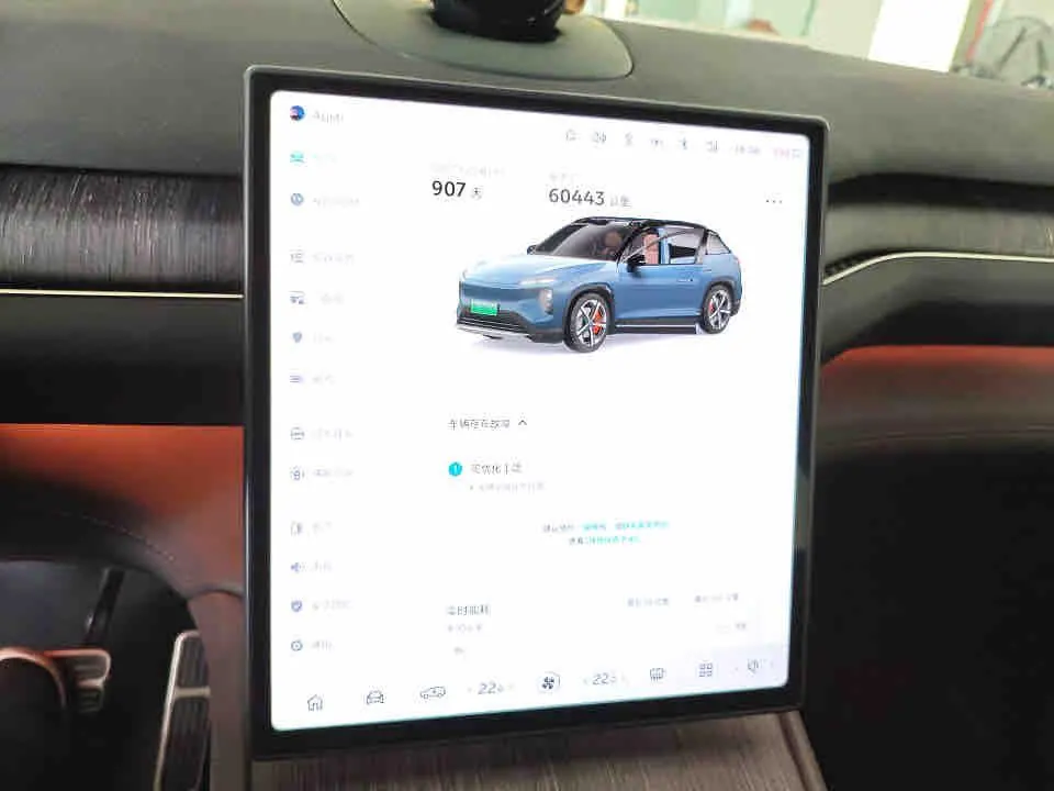NIO 2022 ES 7 100kWh First Edition Automatic Gear 9