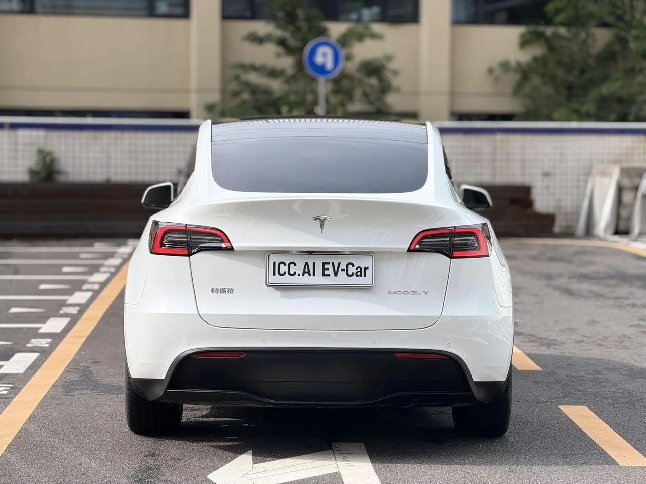 Tesla 2023 Model Y rear-wheel drive version automatic transmission 5