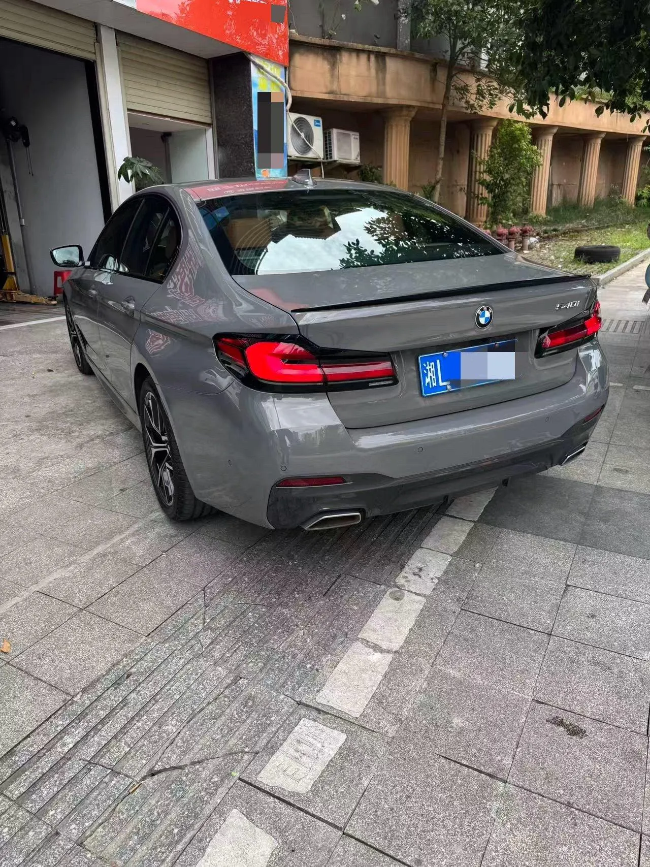 BMW 5 Series (Imported) 2022 540i 3.0T Fashion Edition M Sports Suit Automatic Gear 3