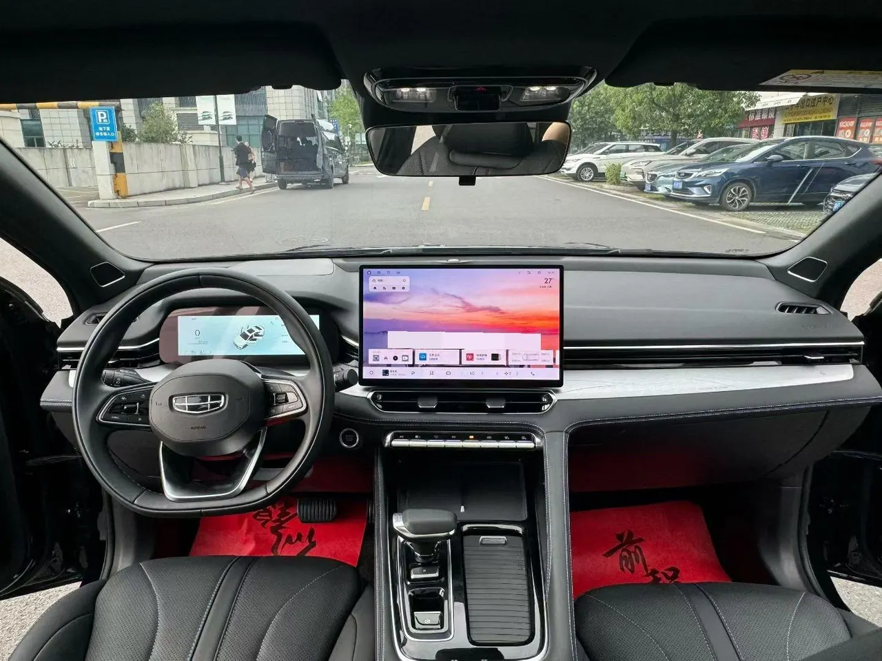 Geely 2026 Star Rui 1.5TD Oriental Obsidian Kunlun Edition Automatic Gear 5