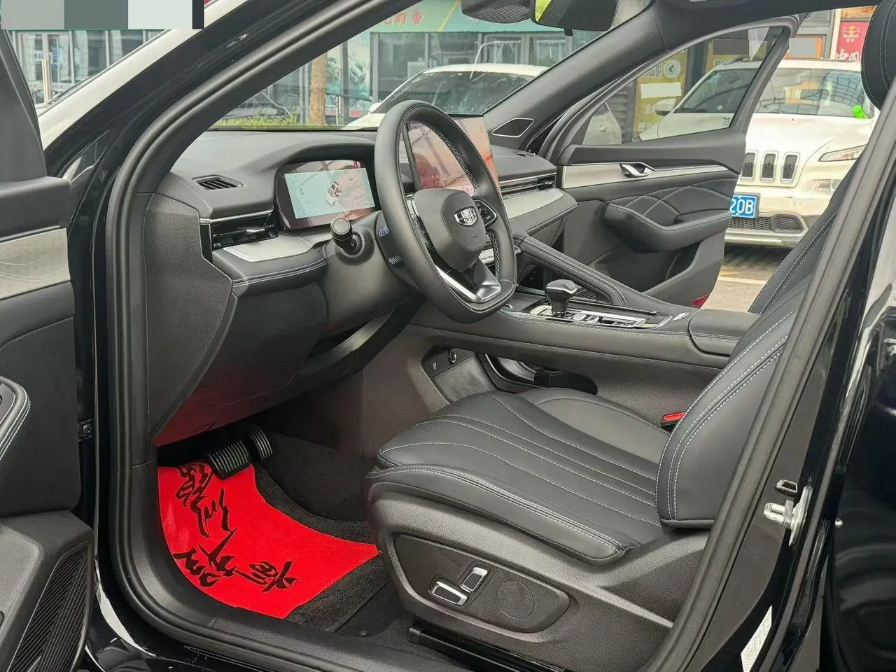 Geely 2026 Star Rui 1.5TD Oriental Obsidian Kunlun Edition Automatic Gear 6
