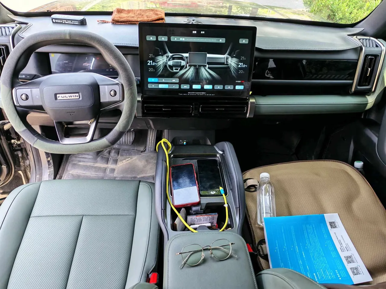 Chery 2025 Fengyun X 3 401 Zhishang Edition Automatic Gear 5