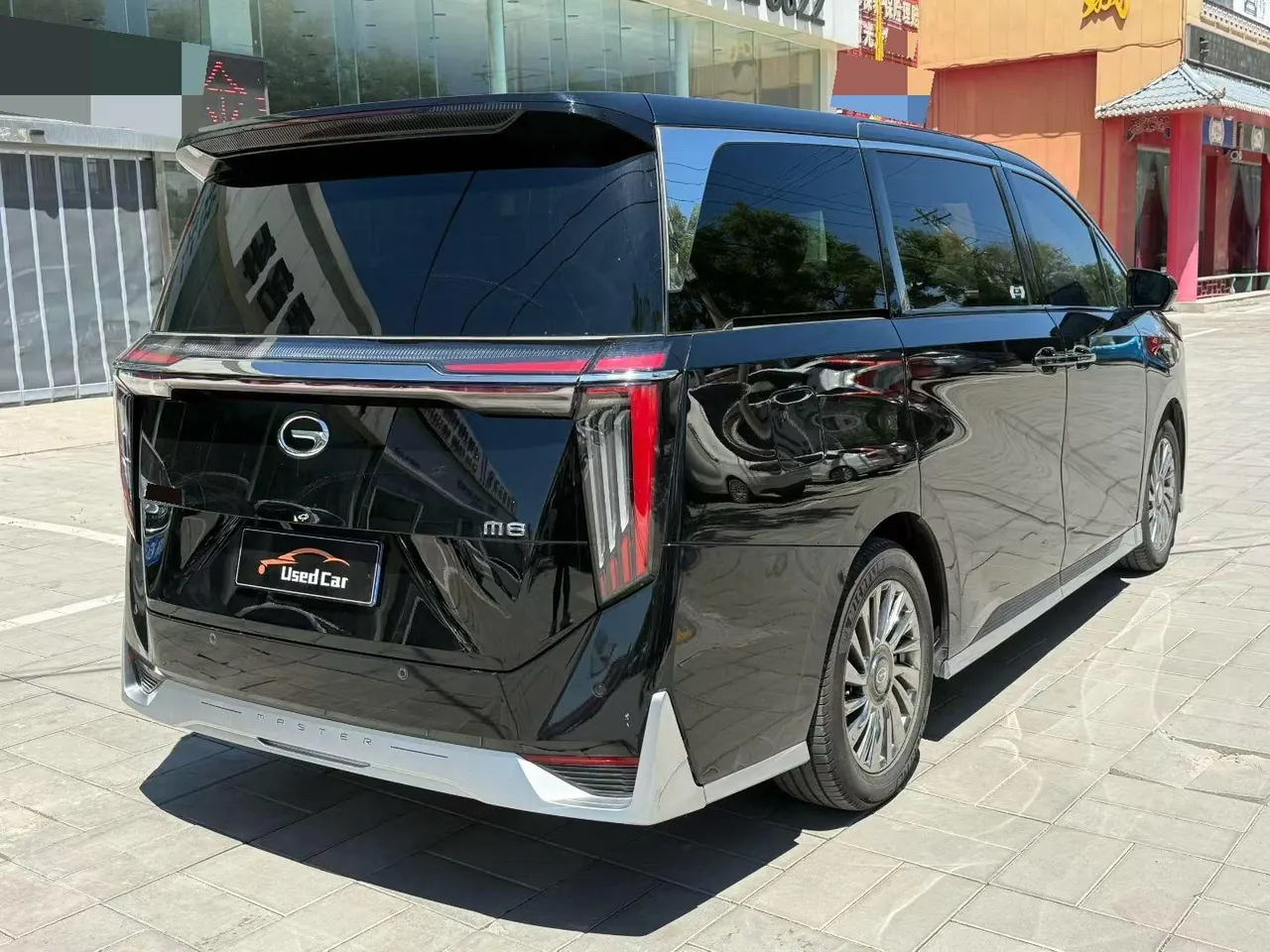 Chuanqi 2023 M8 2.0T 400T Master Series Extreme Automatic Gear 4
