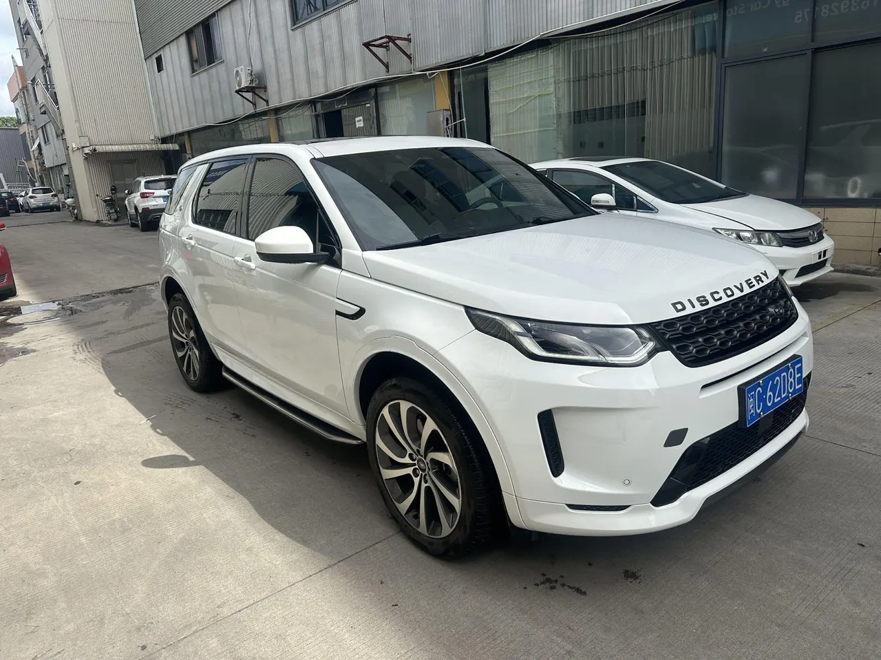 Land Rover 2023 Discovery Sports Edition 48V 2.0T 249PS R-Dynamic S Performance Edition Automatic Gear 3