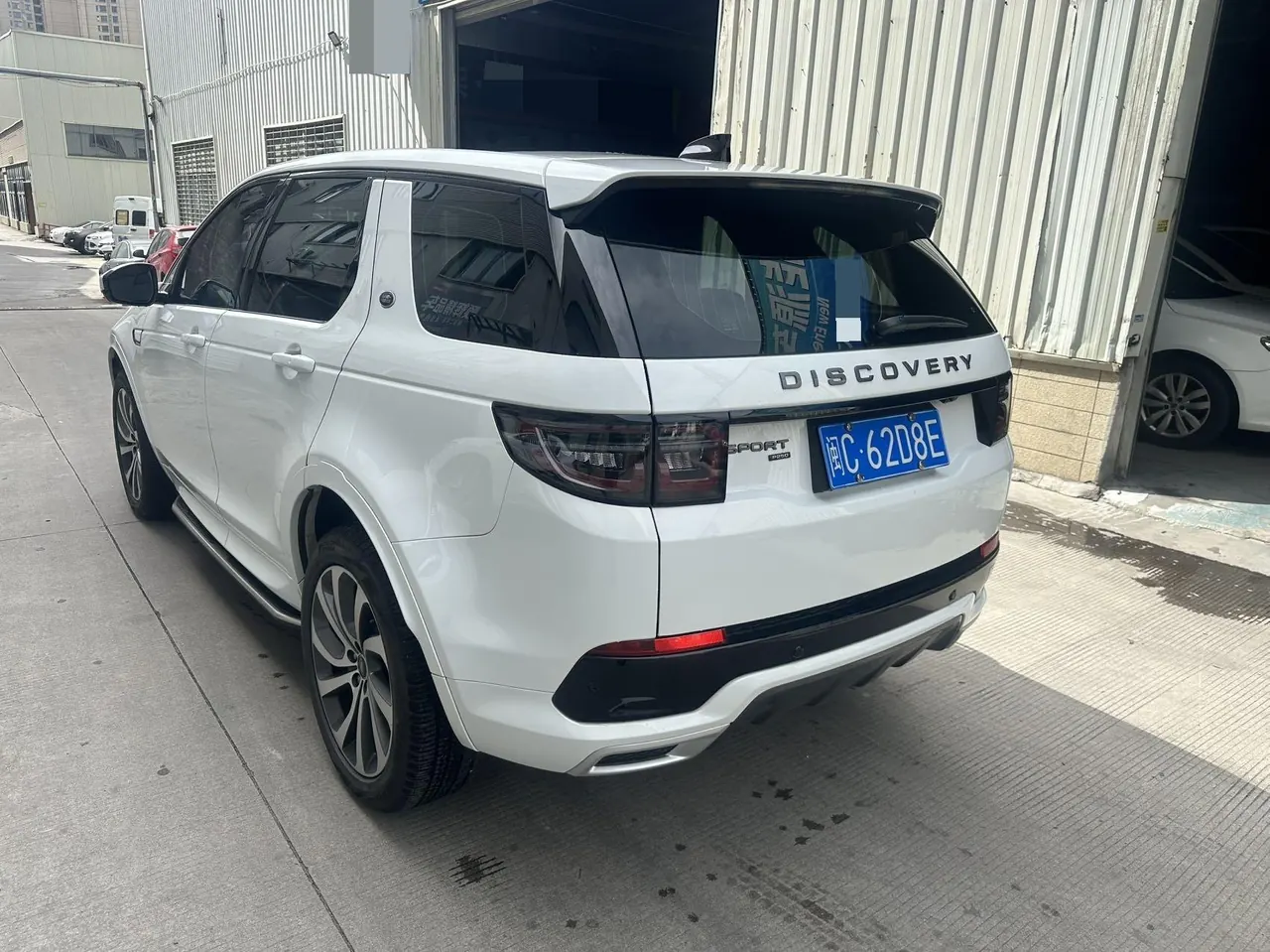 Land Rover 2023 Discovery Sports Edition 48V 2.0T 249PS R-Dynamic S Performance Edition Automatic Gear 4