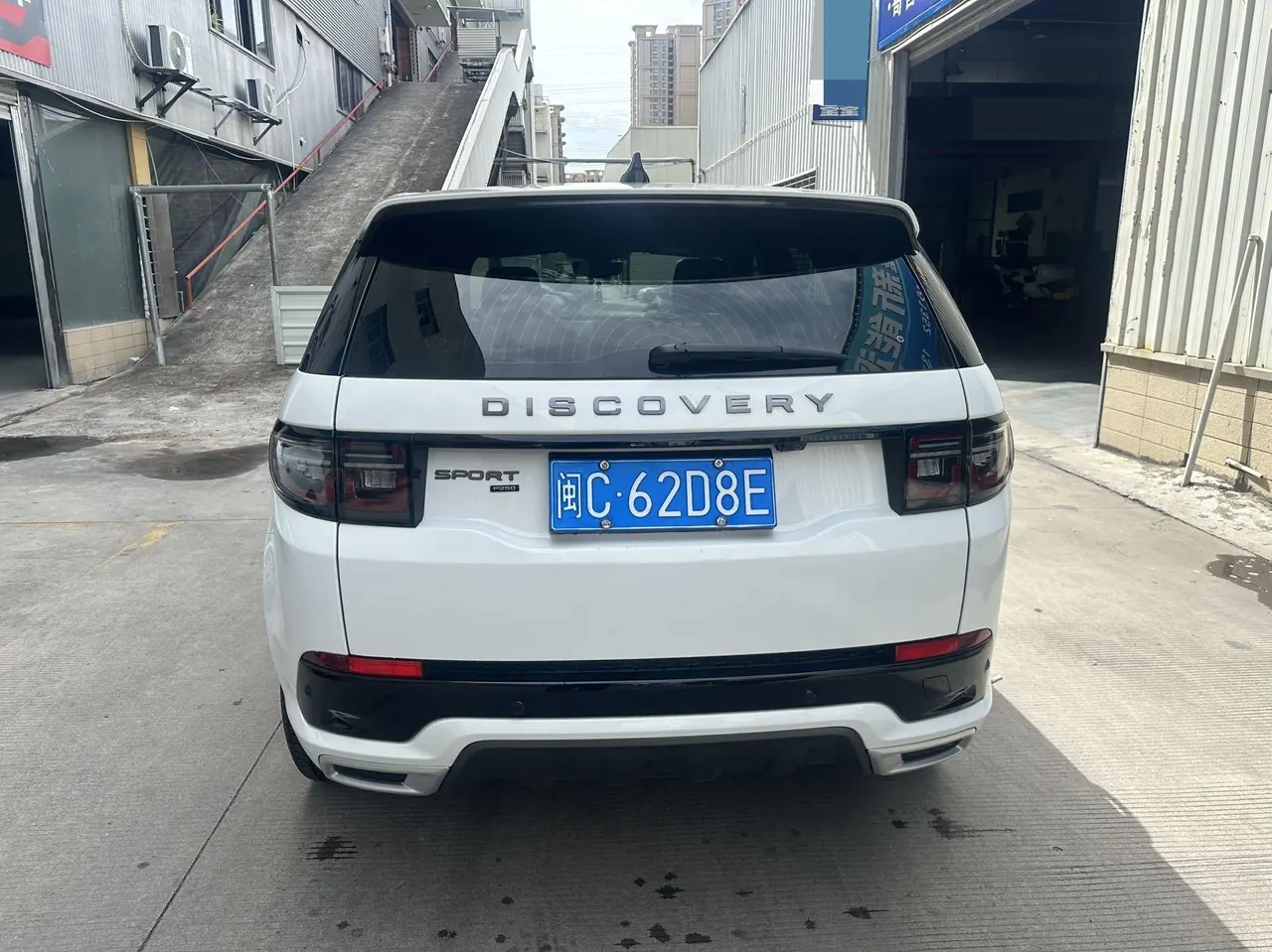 Land Rover 2023 Discovery Sports Edition 48V 2.0T 249PS R-Dynamic S Performance Edition Automatic Gear 5