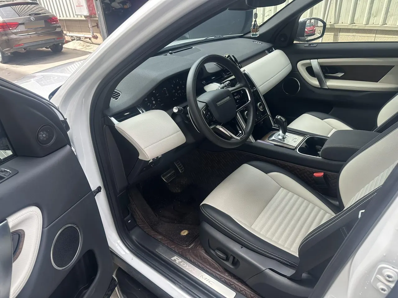 Land Rover 2023 Discovery Sports Edition 48V 2.0T 249PS R-Dynamic S Performance Edition Automatic Gear 6