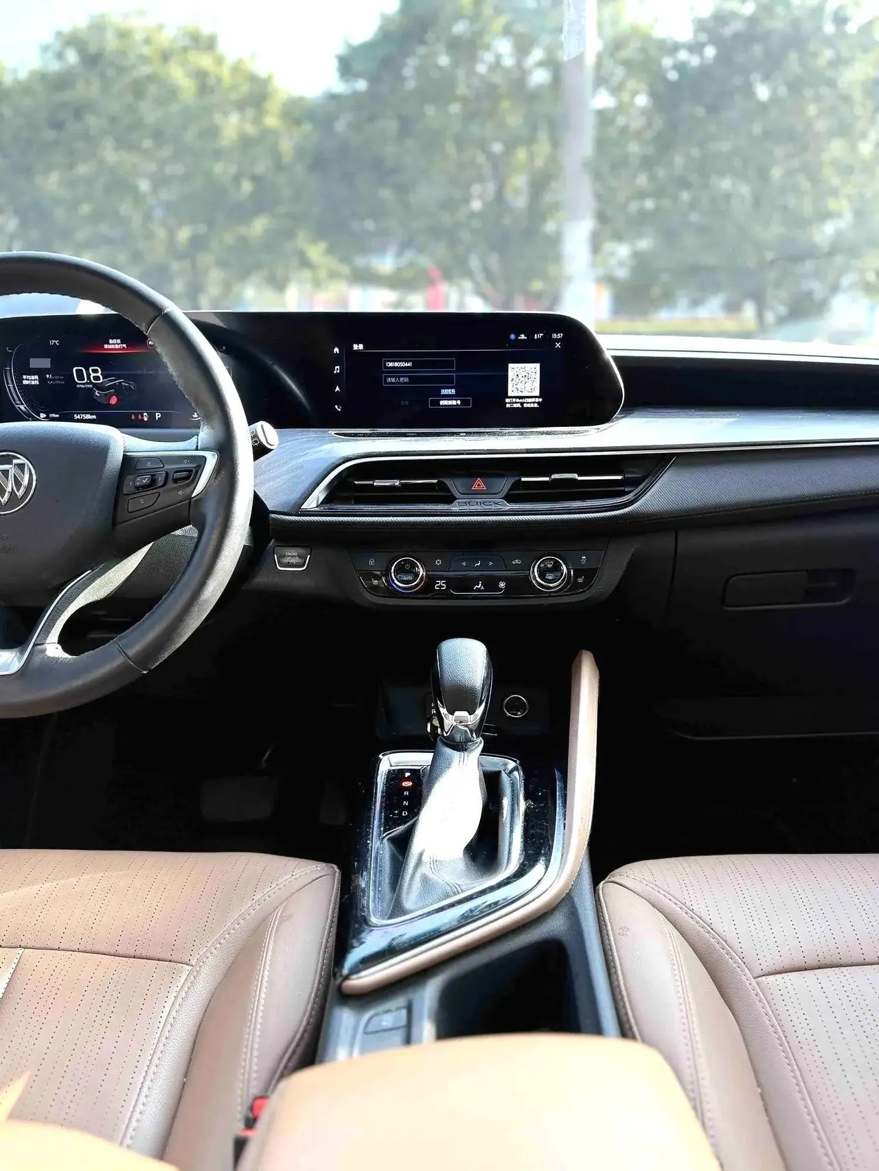 Buick 2021 GL6 48V 1.3T 323T interconnected luxury automatic gear 6
