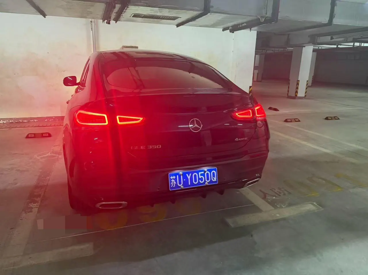 Mercedes Benz GLE (Imported) 2020 GLE 350 Coupe 4MATIC 2.0T Luxury Automatic Gear 6
