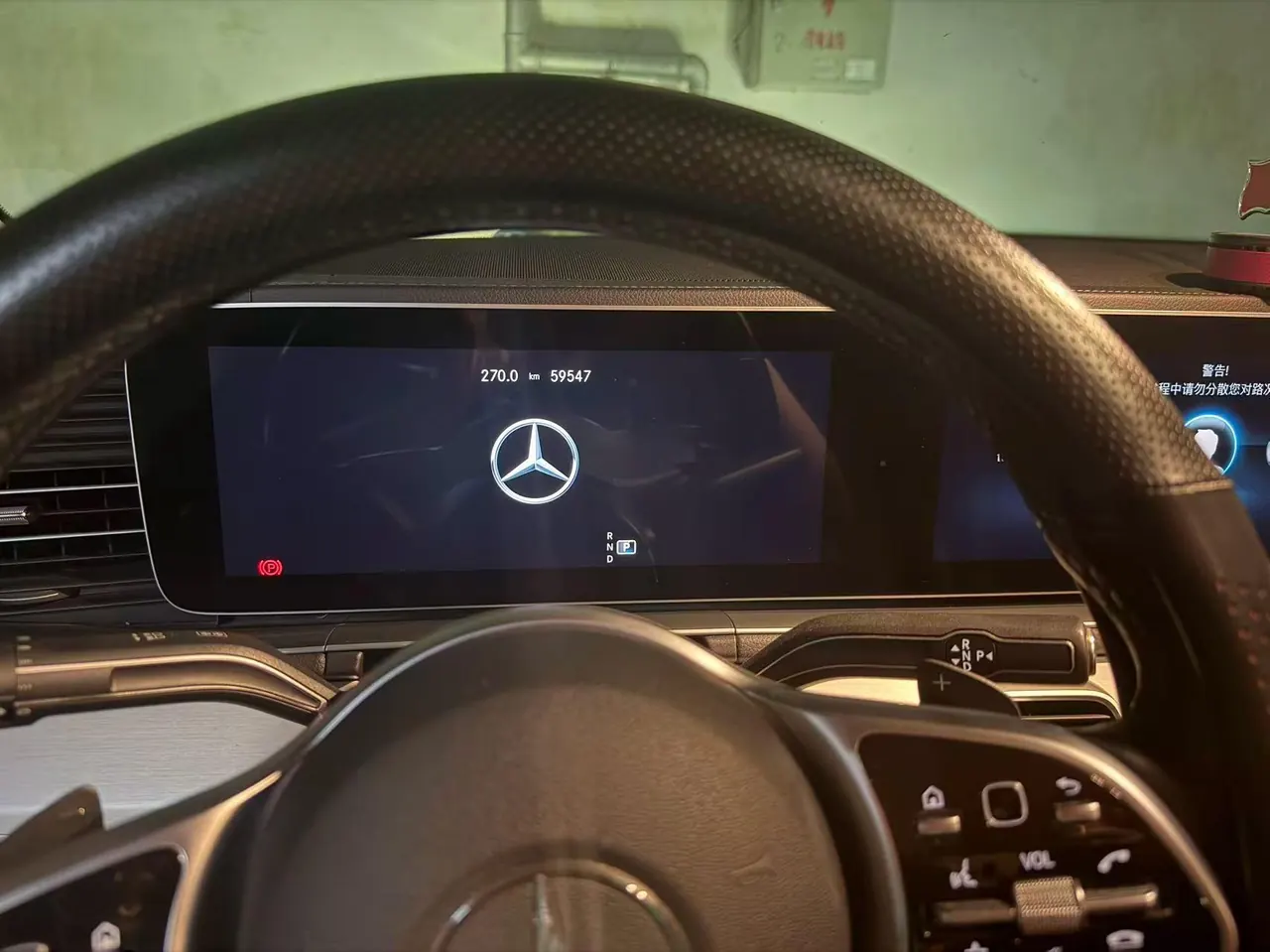 Mercedes Benz GLE (Imported) 2020 GLE 350 Coupe 4MATIC 2.0T Luxury Automatic Gear 7