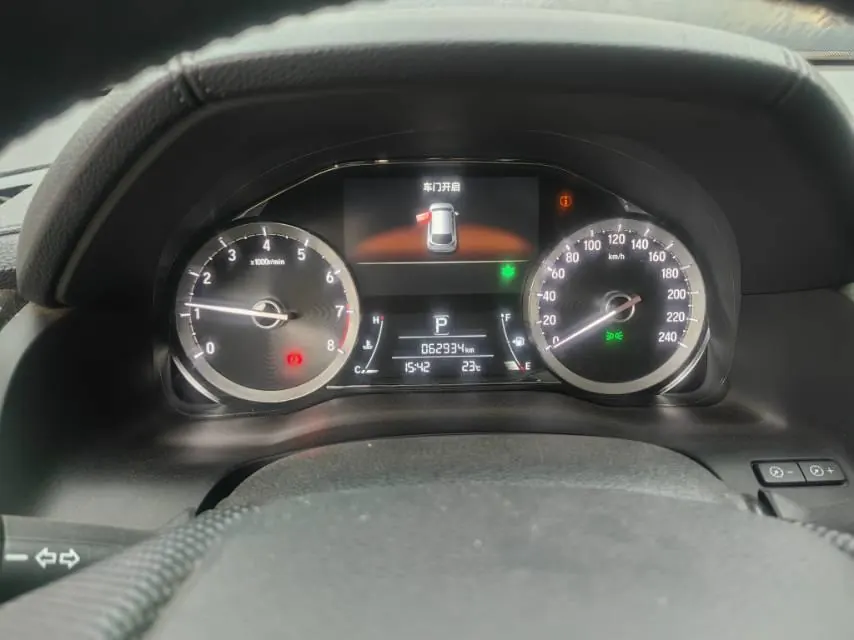Honda 2020 UR-V 2.0T 370TURBO two-drive elegant version of automatic gear 2