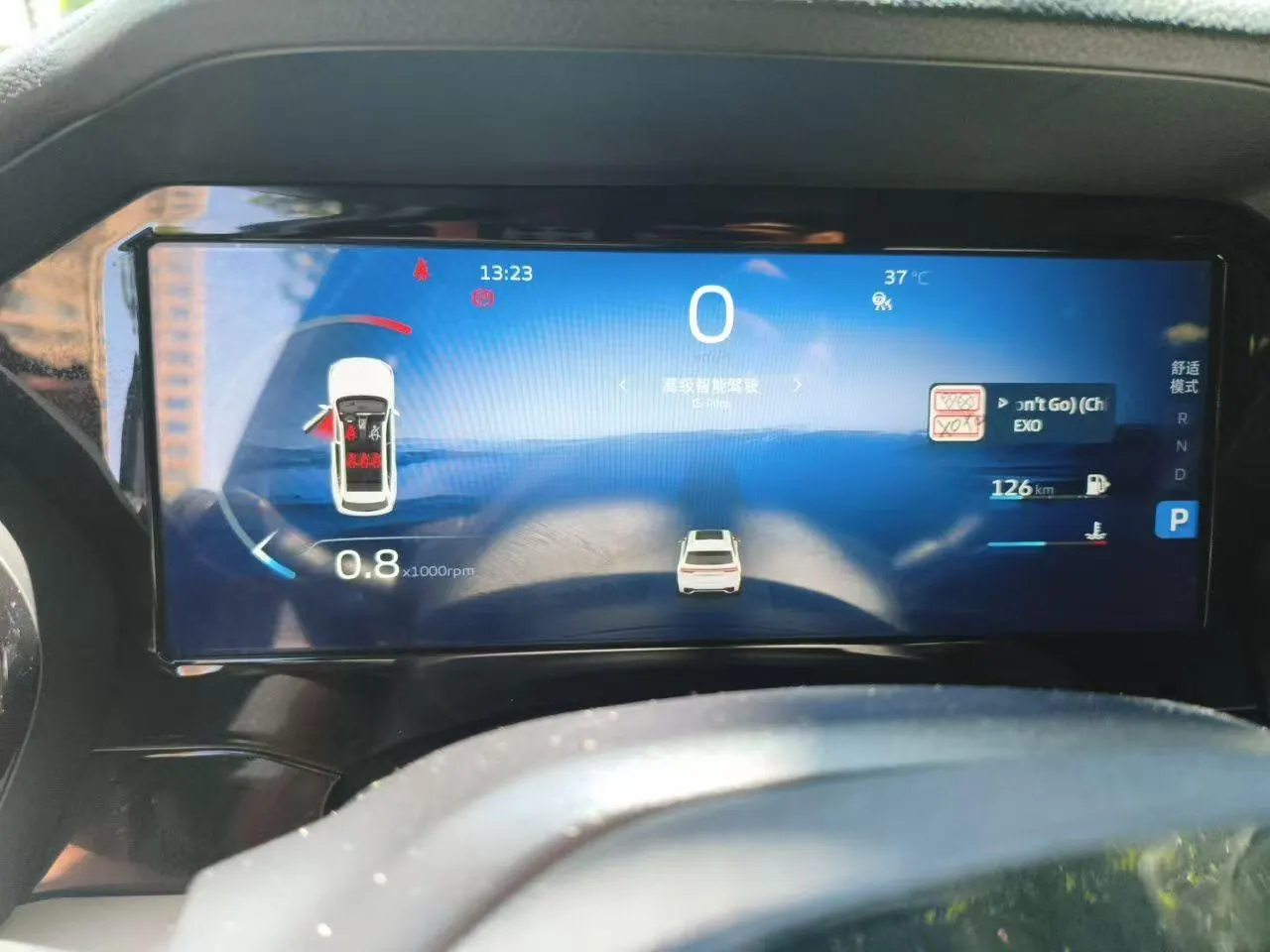 Geely 2023 XingyueL (Monjaro) 2.0TD high-power two-wheel drive flagship automatic transmission 5