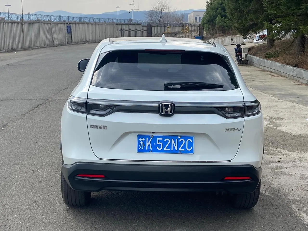 Honda 2023 XR-V 1.5 Stepless Hot Edition (Modified) Automatic Gear 7