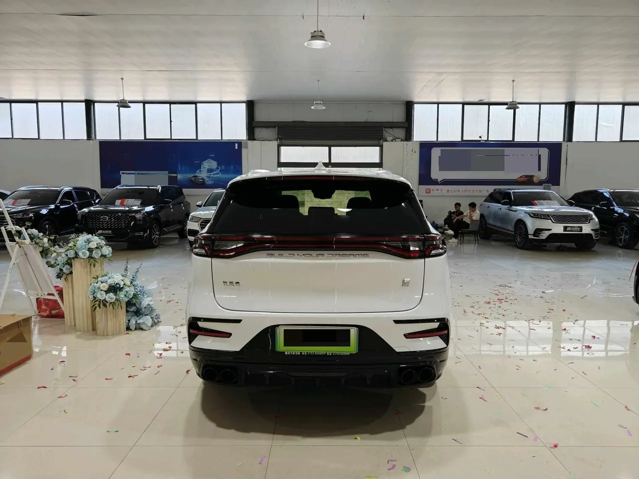 BYD Tang New Energy 2021 Tang DM-i 1.5T Stepless 112KM Honorable Automatic Gear 8
