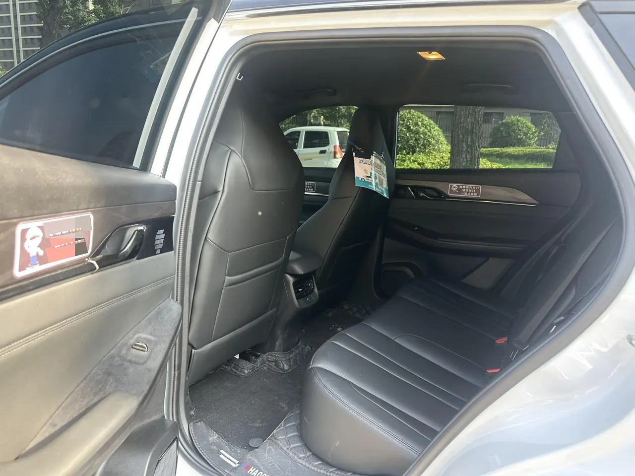 Fengshen 2026 L 7 540km Elite Automatic Gear 4