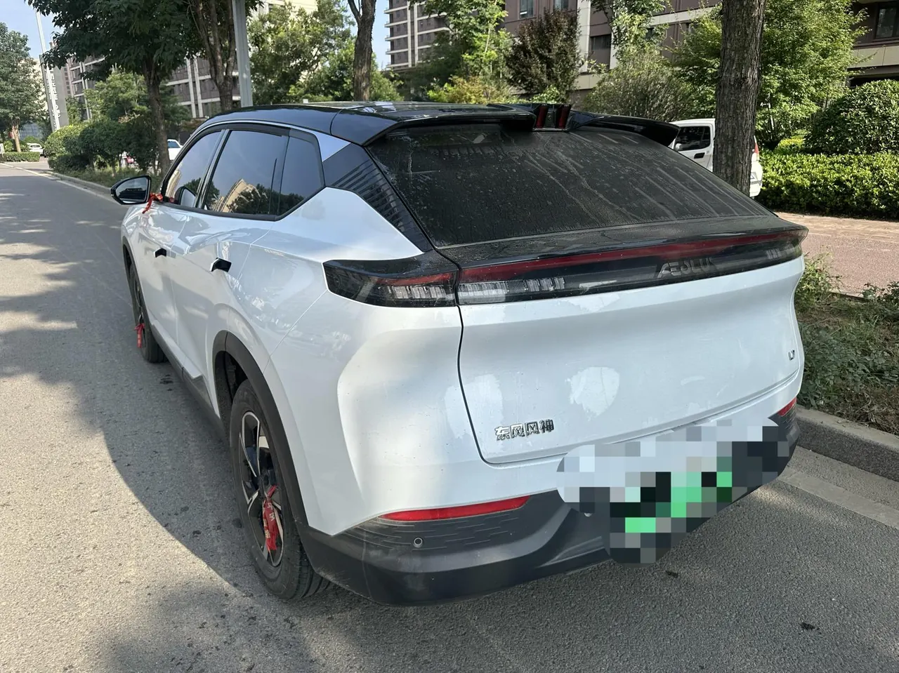 Fengshen 2026 L 7 540km Elite Automatic Gear 6