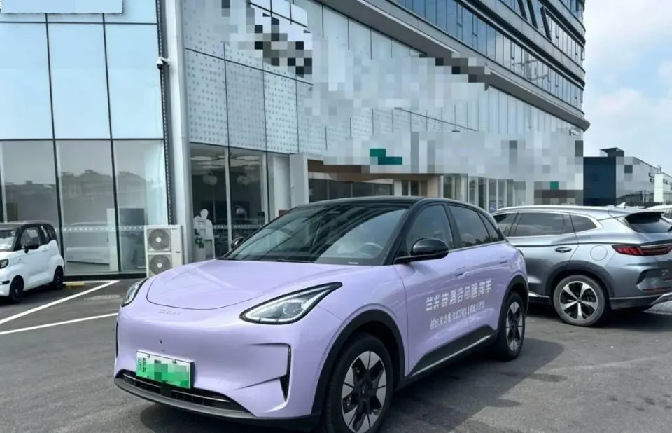 Geely 2026 Star Wish 410km Exploration Edition Automatic Gear - View 1