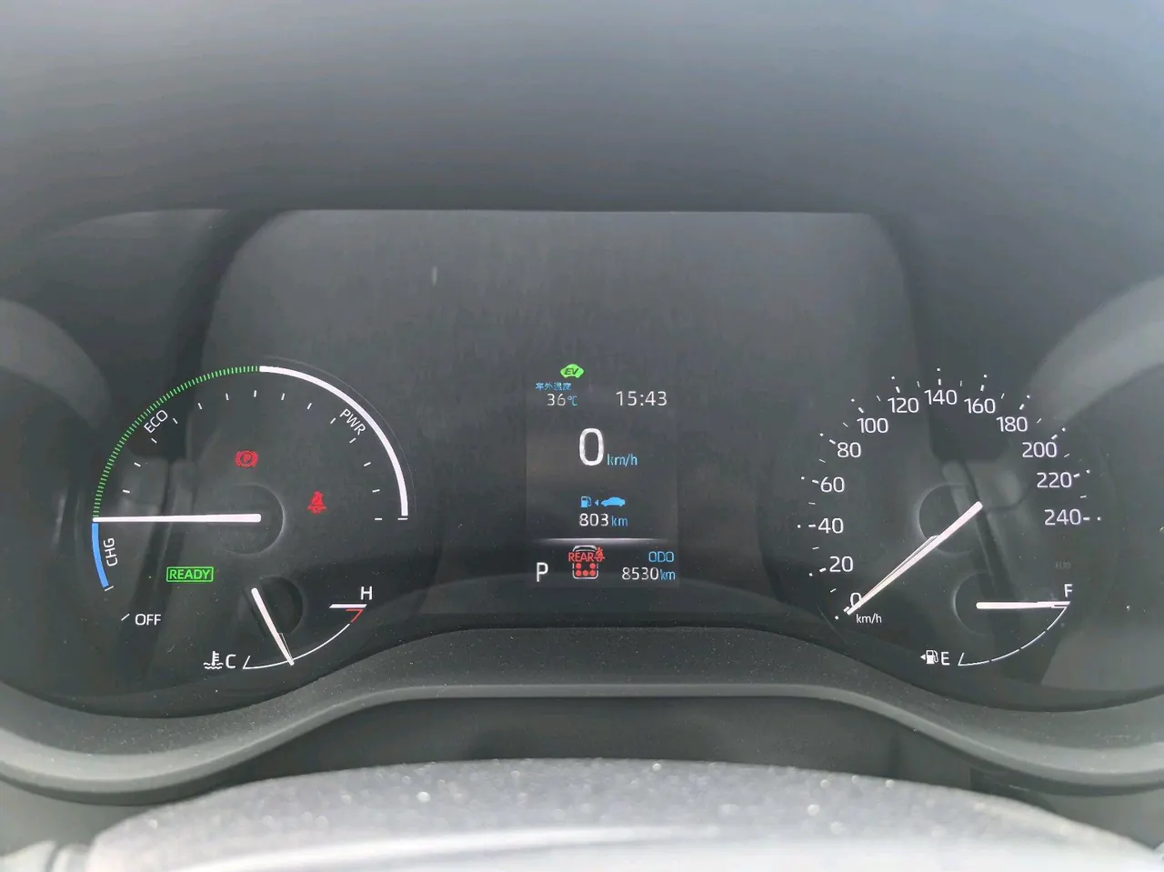 Toyota 2024 Grevia HYBRID 2.5 Stepless Comfort Edition Automatic Transmission 5