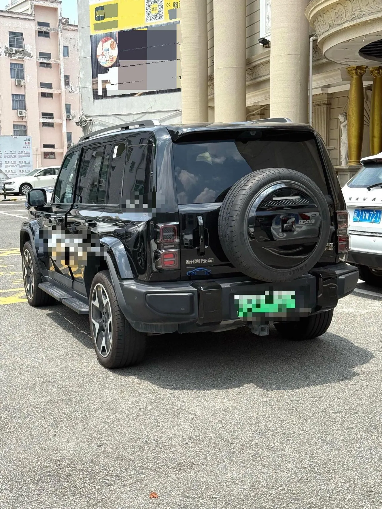 ICAR 2026 iCAR V 27 200KM 4WD Falcon 500 Automatic 9