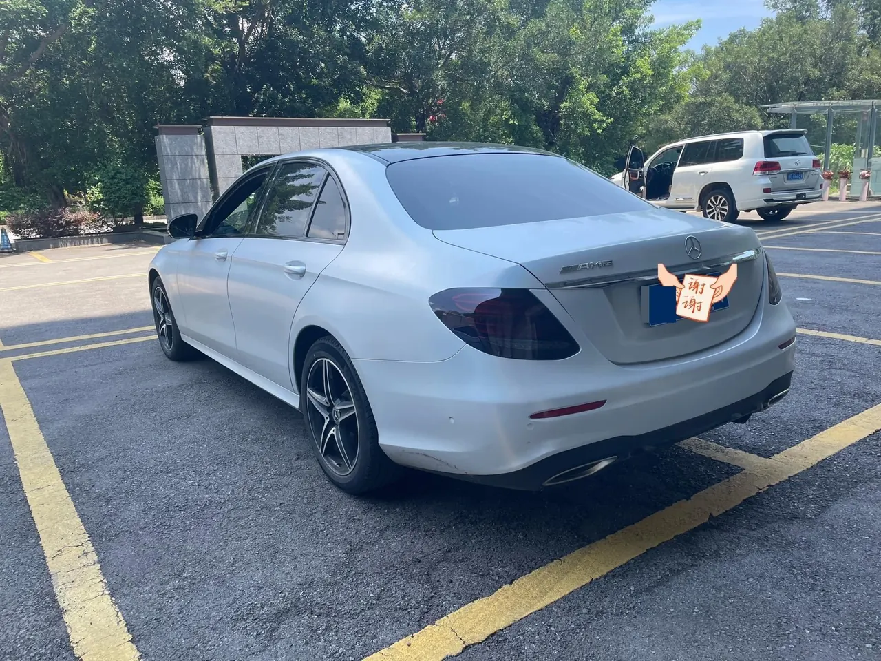 Mercedes Benz E-Class (Imported) 2020 E 260 48V 1.5T Sports Edition (Modified) Automatic Gear 2