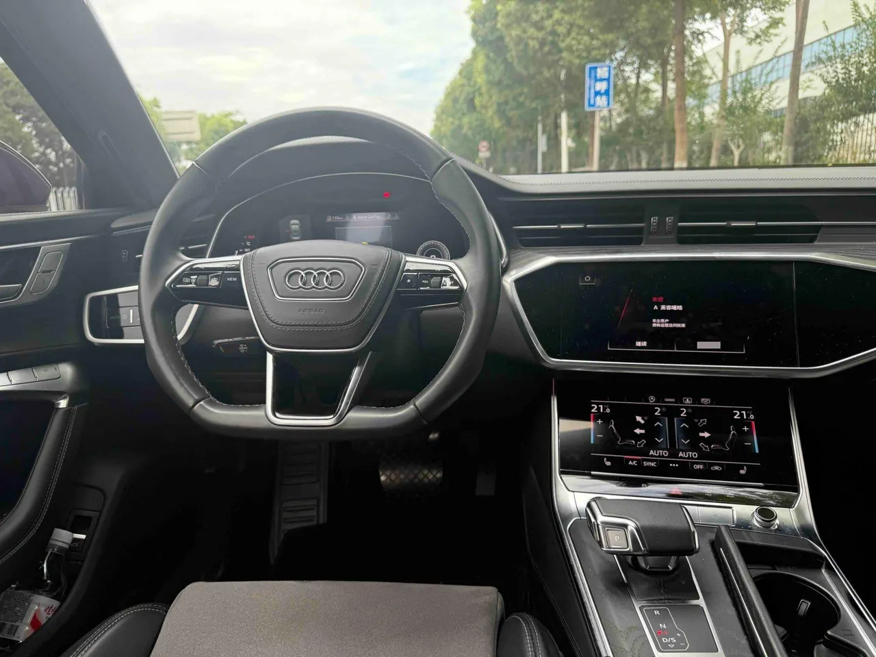 Audi 2024 A6L 2.0TFSI 45TFSI Quattro enjoy dynamic automatic transmission 3