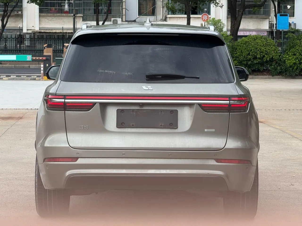 Li 2020 ONE 1.2T extended range 6-seat automatic gear 4
