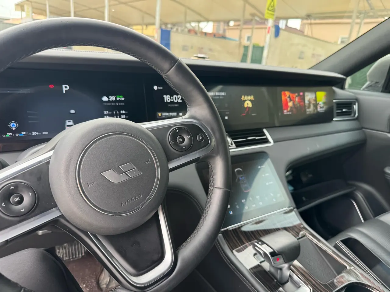 Li 2020 ONE 1.2T extended range 6-seat automatic gear 8