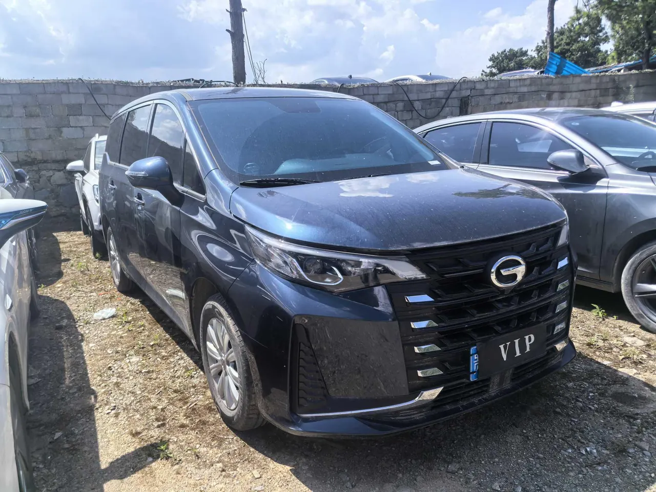 Chuanqi 2021 M6 PRO 1.5T 270T Elite Automatic Gear 3