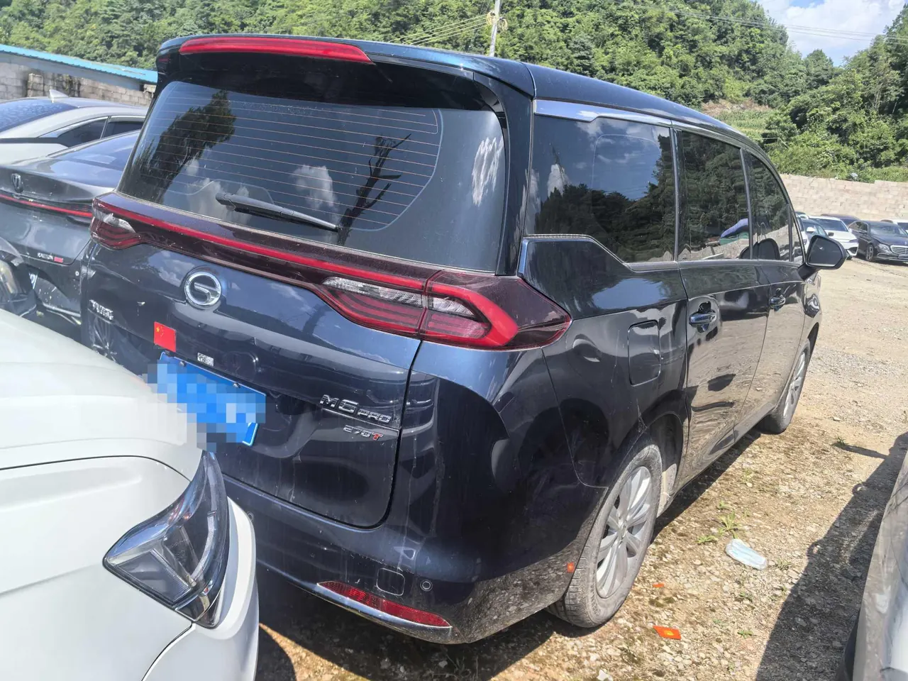 Chuanqi 2021 M6 PRO 1.5T 270T Elite Automatic Gear 5