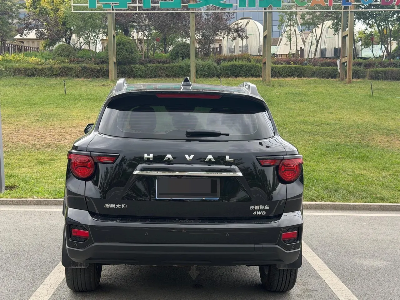 Haval 2023 big dog 2.0T 4-wheel drive Chao Ye Plus automatic gear 6