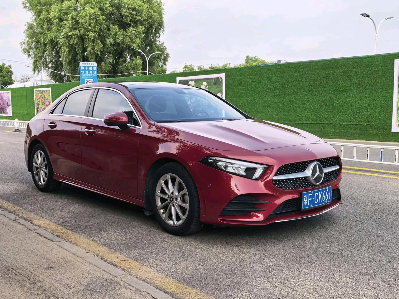 Mercedes Benz Class A 2021 A 200 L 1.3T Fashion Automatic Gear 4