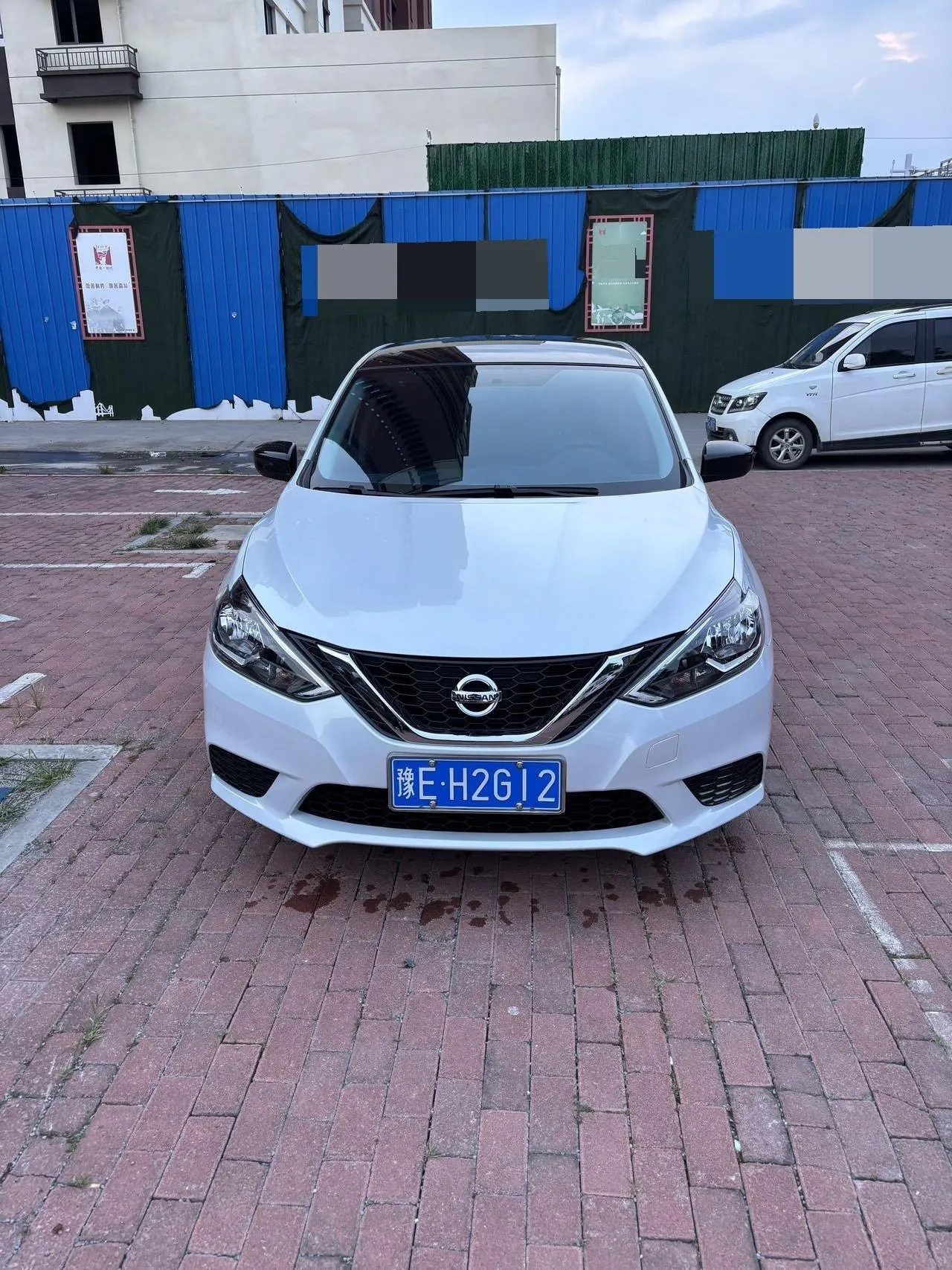 Nissan 2024 Xuanyi Classic 1.6 Stepless XE Comfort Edition (Change 2) Automatic Gear 2