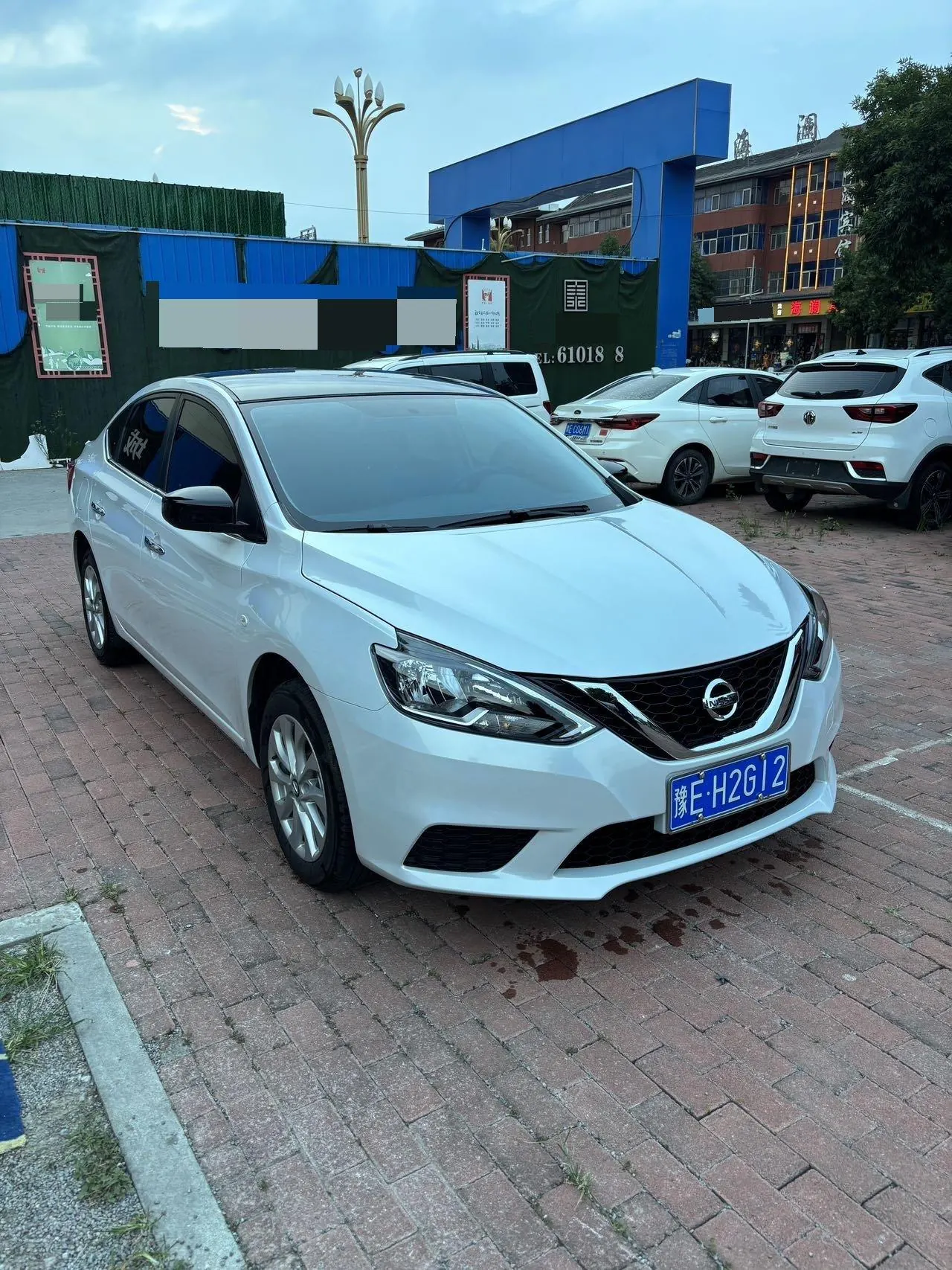 Nissan 2024 Xuanyi Classic 1.6 Stepless XE Comfort Edition (Change 2) Automatic Gear 3