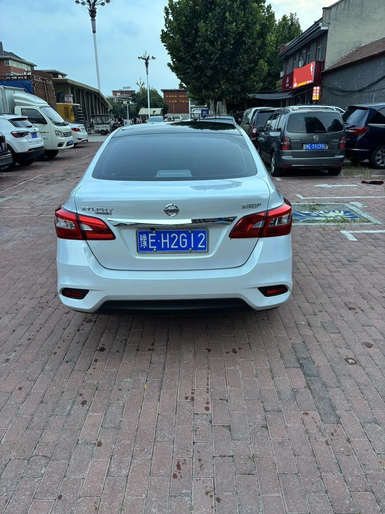 Nissan 2024 Xuanyi Classic 1.6 Stepless XE Comfort Edition (Change 2) Automatic Gear 4