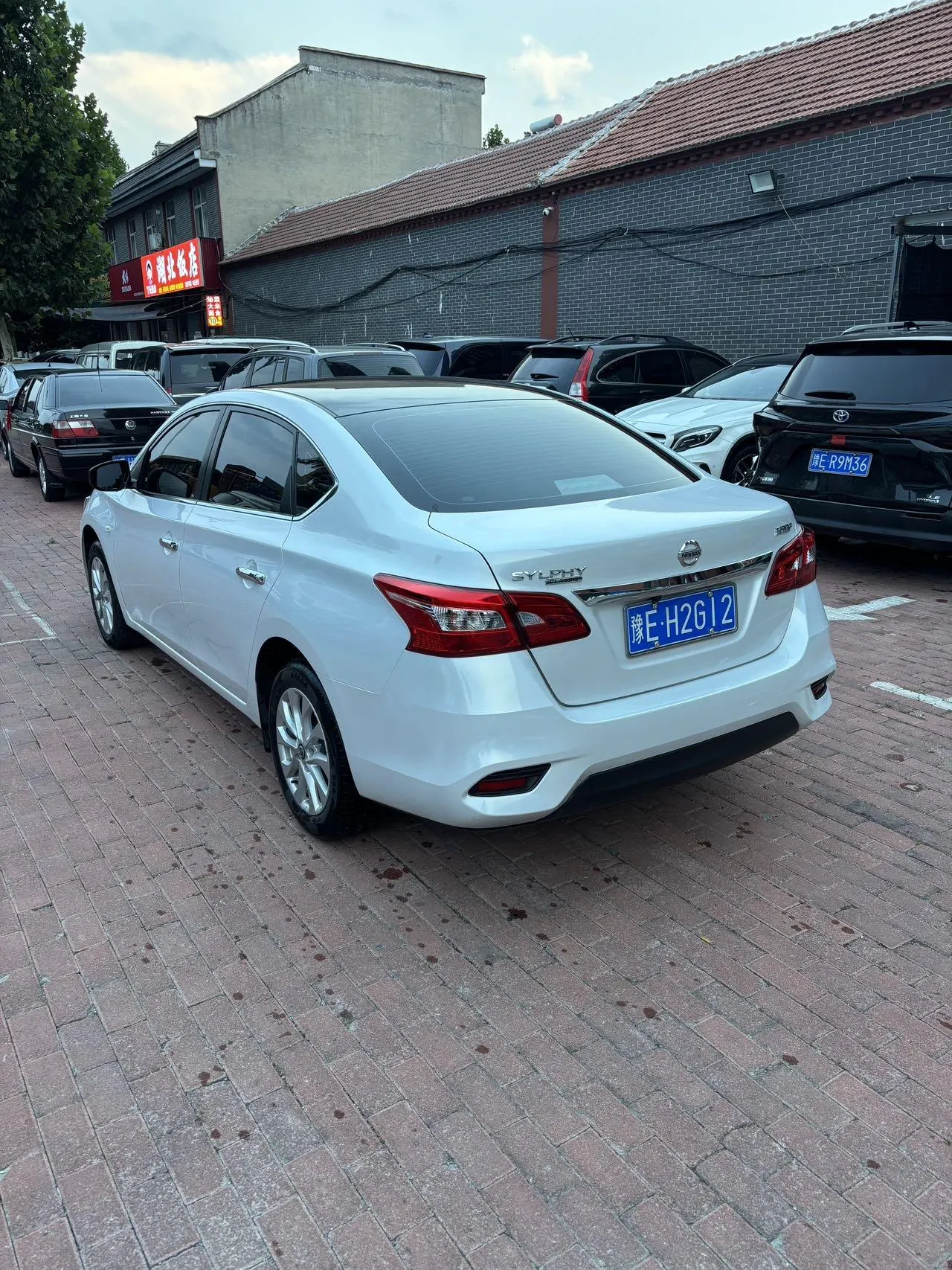 Nissan 2024 Xuanyi Classic 1.6 Stepless XE Comfort Edition (Change 2) Automatic Gear 5